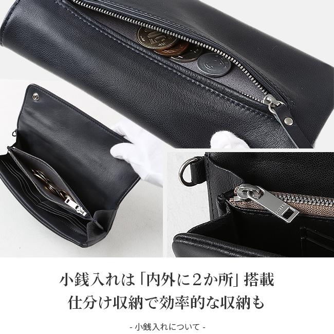ポーター クラスト ロングウォレット 035-03431 財布 長財布 本革 レザー メンズ レディース ブランド 吉田カバン PORTER CRUST | CRUST（PORTER） | 13