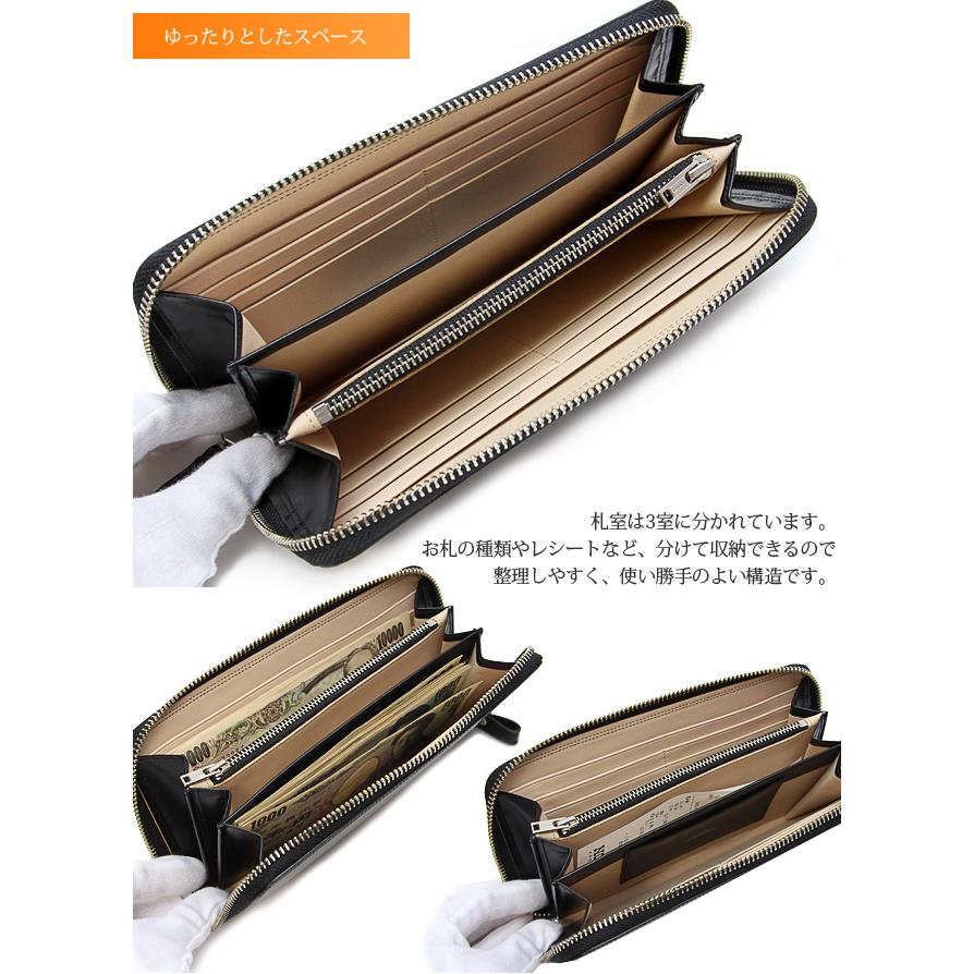 COUNTER（PORTER） ポーター カウンター ロングウォレット 037-02978