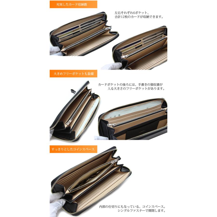 ポーター カウンター ロングウォレット 037-02978 PORTER COUNTER 吉田カバン 財布 長財布 本革 レザー ラウンドファスナー ブランド メンズ レディース 大容量 | COUNTER（PORTER） | 03