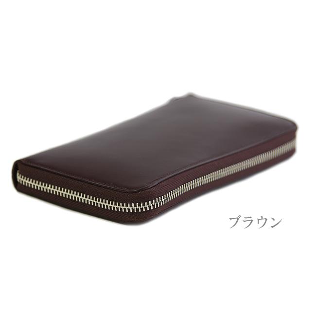 COUNTER（PORTER） ポーター カウンター ロングウォレット 037-02978