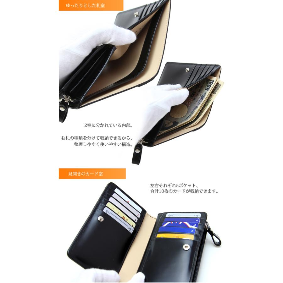 COUNTER（PORTER） ポーター カウンター ウォレット 037-02979 PORTER