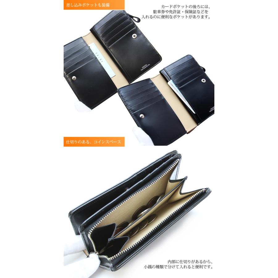 ポーター　PORTER COUNTER ブラック　二つ折り財布 ファスナー付き ポーター PORTER ポーター カウンター ウォレット 037ー02979