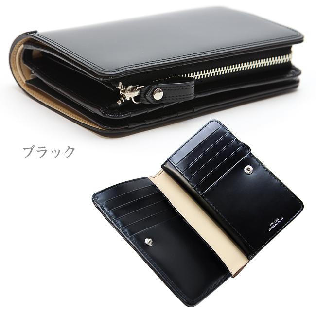 COUNTER（PORTER） ポーター カウンター ウォレット 037-02979 財布 二