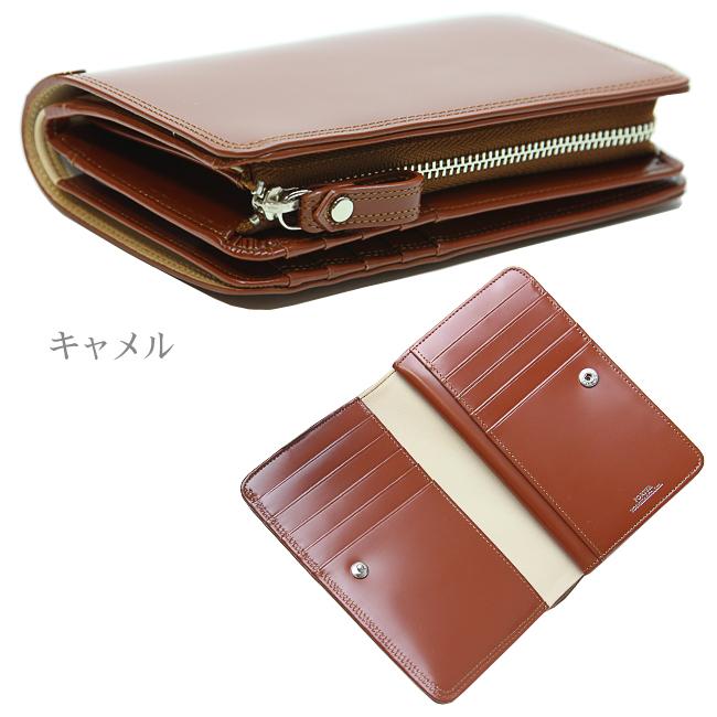 COUNTER（PORTER） ポーター カウンター ウォレット 037-02979 財布 二