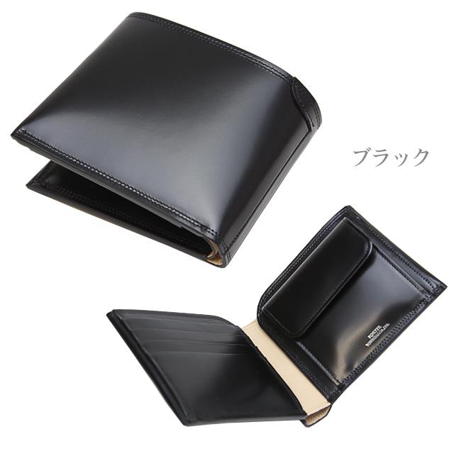 [ポーター]PORTER COUNTER カウンター 二つ折り財布 037-02 COUNTER（PORTER） ポーター カウンター ウォレット 037-02982 PORTER