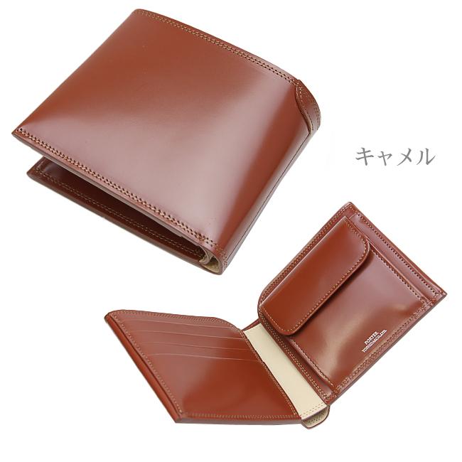 COUNTER（PORTER） ポーター カウンター ウォレット 037-02982 PORTER
