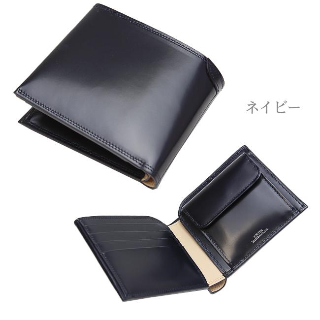 COUNTER（PORTER） ポーター カウンター ウォレット 037-02982 財布 二