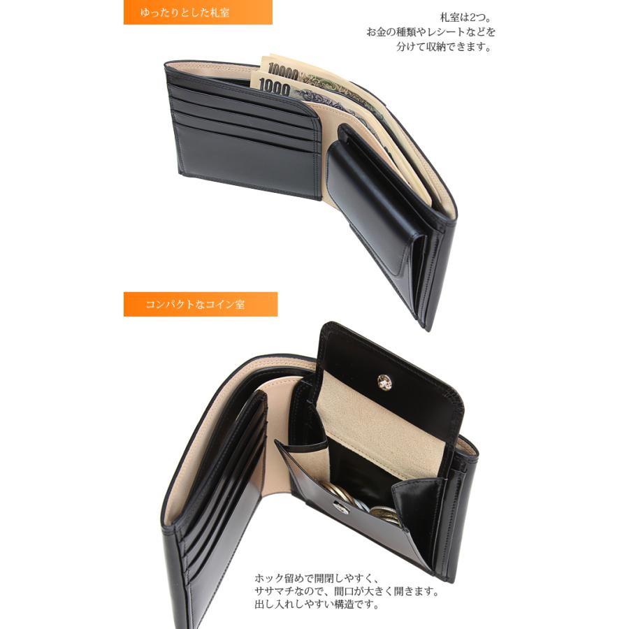 ポーター カウンター ウォレット 037-02982 PORTER COUNTER 吉田カバン 財布 二つ折り財布 二つ折り 本革 レザー ブランド メンズ レディース 日本製 | COUNTER（PORTER） | 06