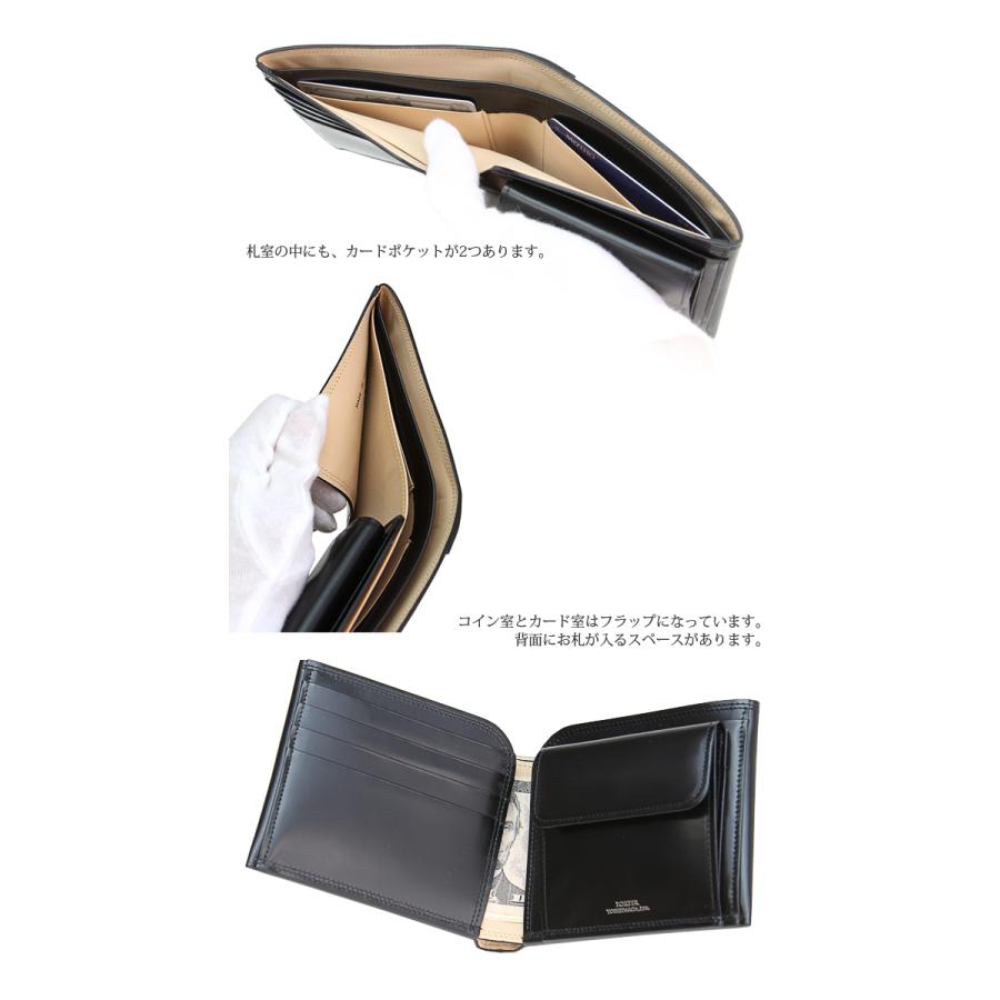 ポーター カウンター ウォレット 037-02982 PORTER COUNTER 吉田カバン 財布 二つ折り財布 二つ折り 本革 レザー ブランド メンズ レディース 日本製 | COUNTER（PORTER） | 08