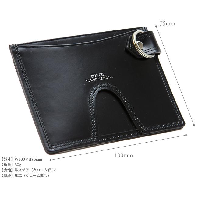 COUNTER（PORTER） ポーター カウンター パスケース 037-02986 カード