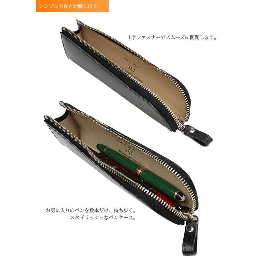 ポーター カウンター ペンケース 037-02988 PORTER COUNTER 吉田カバン メンズ レディース シンプル ビジネス ブランド レザー おしゃれ 本革 大人 筆箱 日本製 | COUNTER（PORTER） | 06