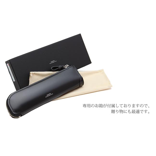 ポーター カウンター ペンケース 037-02988 PORTER COUNTER 吉田カバン メンズ レディース シンプル ビジネス ブランド レザー おしゃれ 本革 大人 筆箱 日本製 | COUNTER（PORTER） | 07