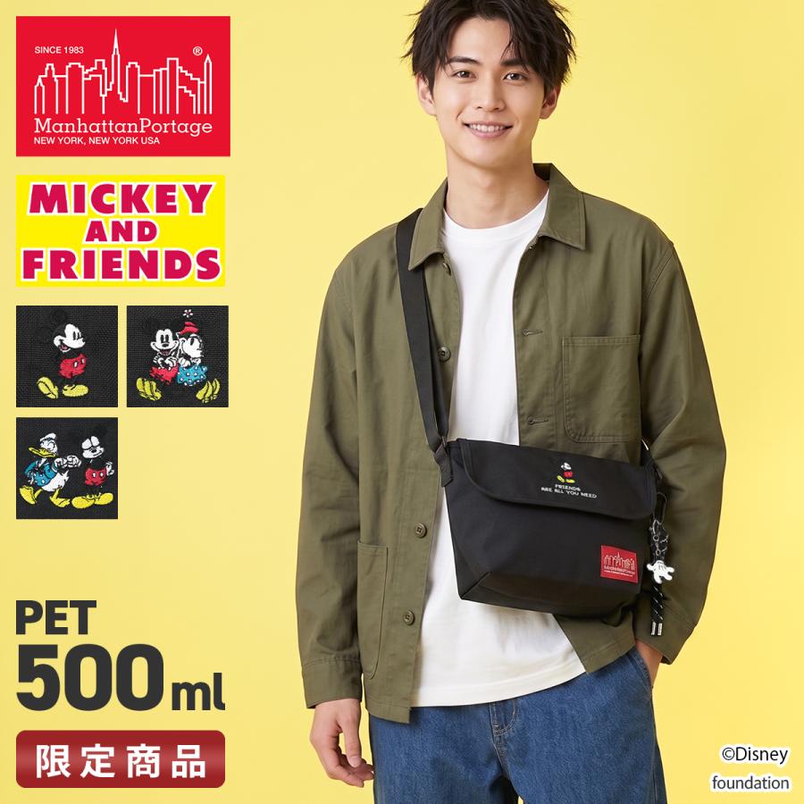 Manhattan Portage（マンハッタンポーテージ） 最大43% 9/11から