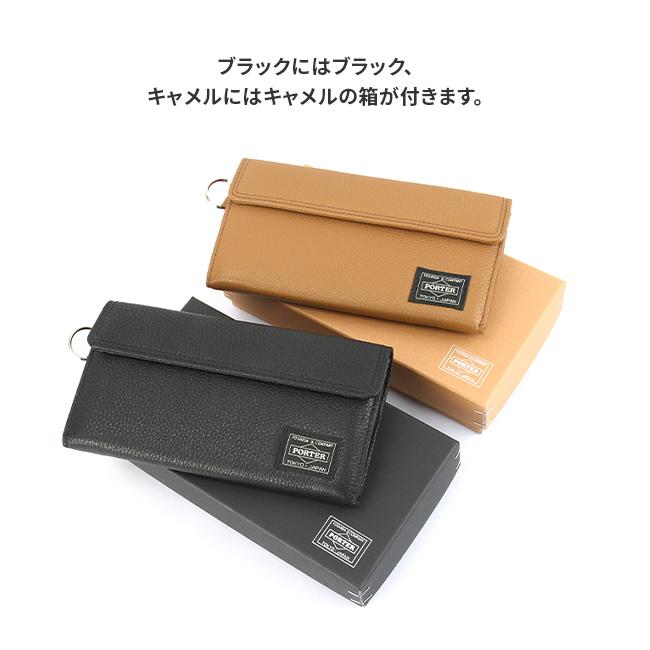 ポーター カーム ロングウォレット 041-03120 PORTER 吉田カバン 財布 長財布 メンズ レディース 薄い財布 薄型 本革 レザー スリム ブランド | PORTER | 16