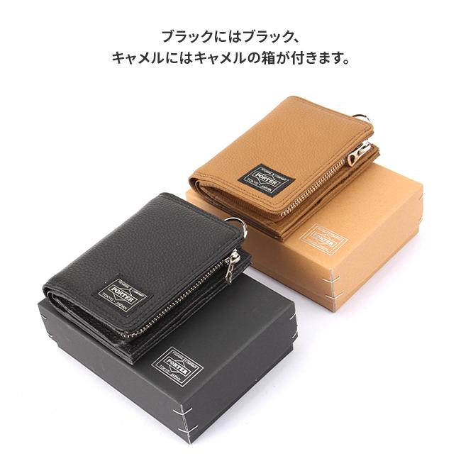ポーター カーム ウォレット 041-03121 PORTER 吉田カバン 財布 二つ折り財布 ミドルウォレット メンズ レディース 本革 レザー l字ファスナー ブランド | PORTER | 16