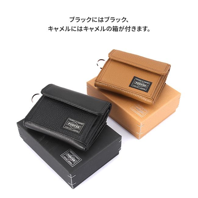 ポーター カーム ウォレット 041-03122 PORTER 吉田カバン 財布 二つ折り財布 ミドルウォレット メンズ レディース 本革 レザー ブランド | PORTER | 16