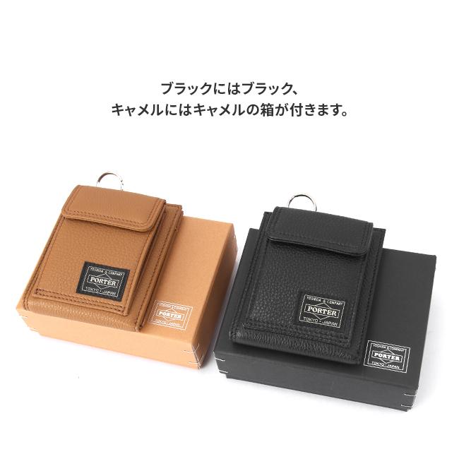 ポーター カーム ウォレット 041-03123 PORTER 吉田カバン 財布 二つ折り財布 ミドルウォレット メンズ レディース 薄い財布 薄型 本革 レザー スリム ブランド | PORTER | 16