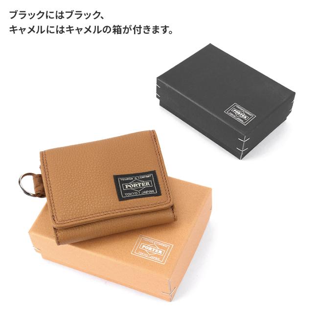 ポーター カーム ウォレット 041-03124 PORTER 吉田カバン 財布 三つ折り財布 ミニ財布 ミニウォレット メンズ レディース 本革 レザー ブランド | PORTER | 16