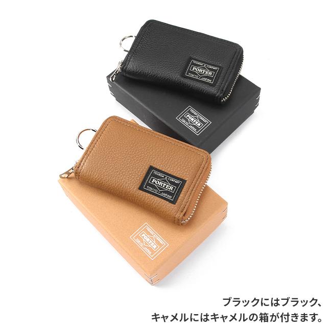 ポーター カーム コインケース 041-03125 PORTER 吉田カバン 財布 小銭入れ メンズ レディース 薄い財布 薄型 本革 レザー スリム ブランド | PORTER | 15