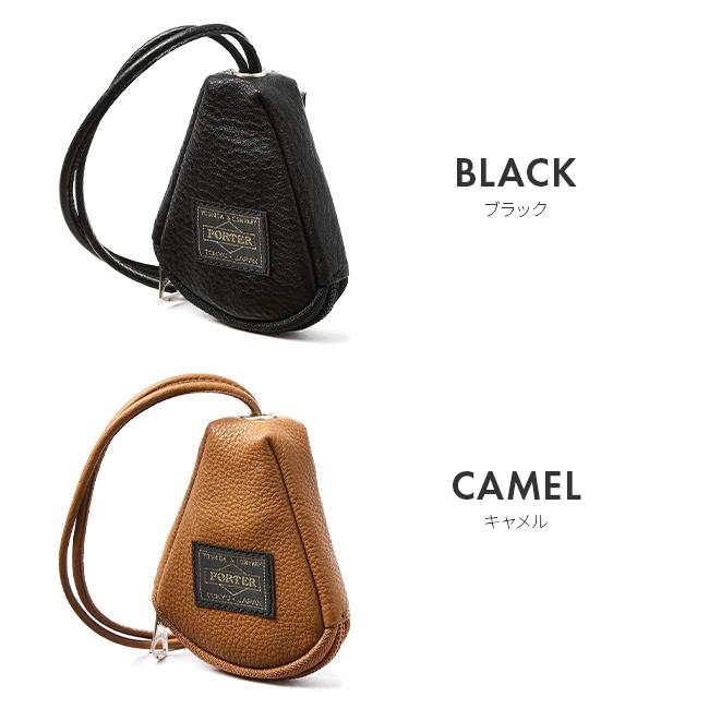 ポーター カーム キーパック 041-03126 PORTER 吉田カバン キーケース ネックポーチ メンズ レディース 首掛け 本革 レザー ブランド | PORTER | 03