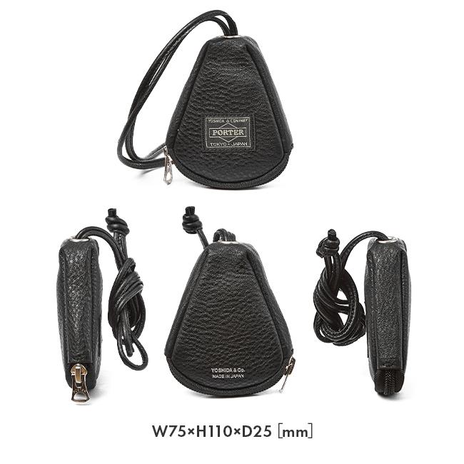 ポーター カーム キーパック 041-03126 PORTER 吉田カバン キーケース ネックポーチ メンズ レディース 首掛け 本革 レザー ブランド | PORTER | 05
