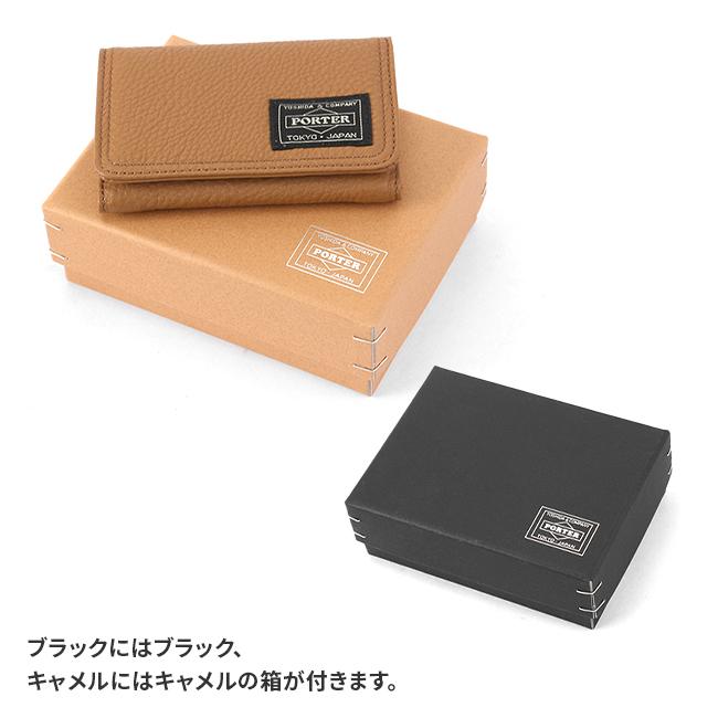 ポーター カーム カードケース 041-03127 PORTER 吉田カバン 名刺入れ メンズ レディース 本革 薄型 レザー スリム ブランド | PORTER | 16