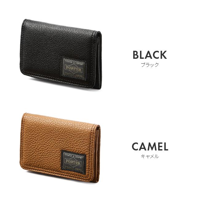 ポーター カーム カードケース 041-03127 PORTER 吉田カバン 名刺入れ メンズ レディース 本革 薄型 レザー スリム ブランド | PORTER | 03