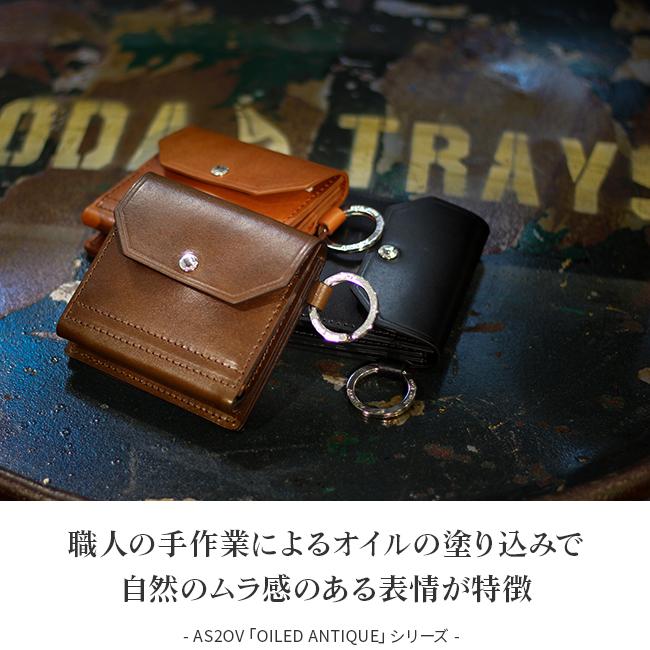 最大43% 12/28限定 アッソブ マネークリップ メンズ レディース アンティークレザー 本革 AS2OV 041902 在庫限り | AS2OV | 04