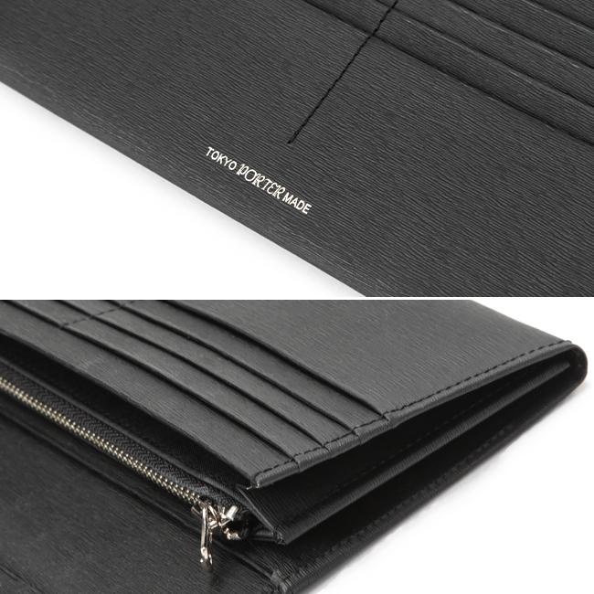 CURRENT（PORTER） ポーター カレント ロングウォレット 052-02201