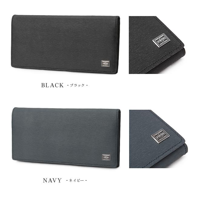 CURRENT（PORTER） ポーター カレント ロングウォレット 052-02201