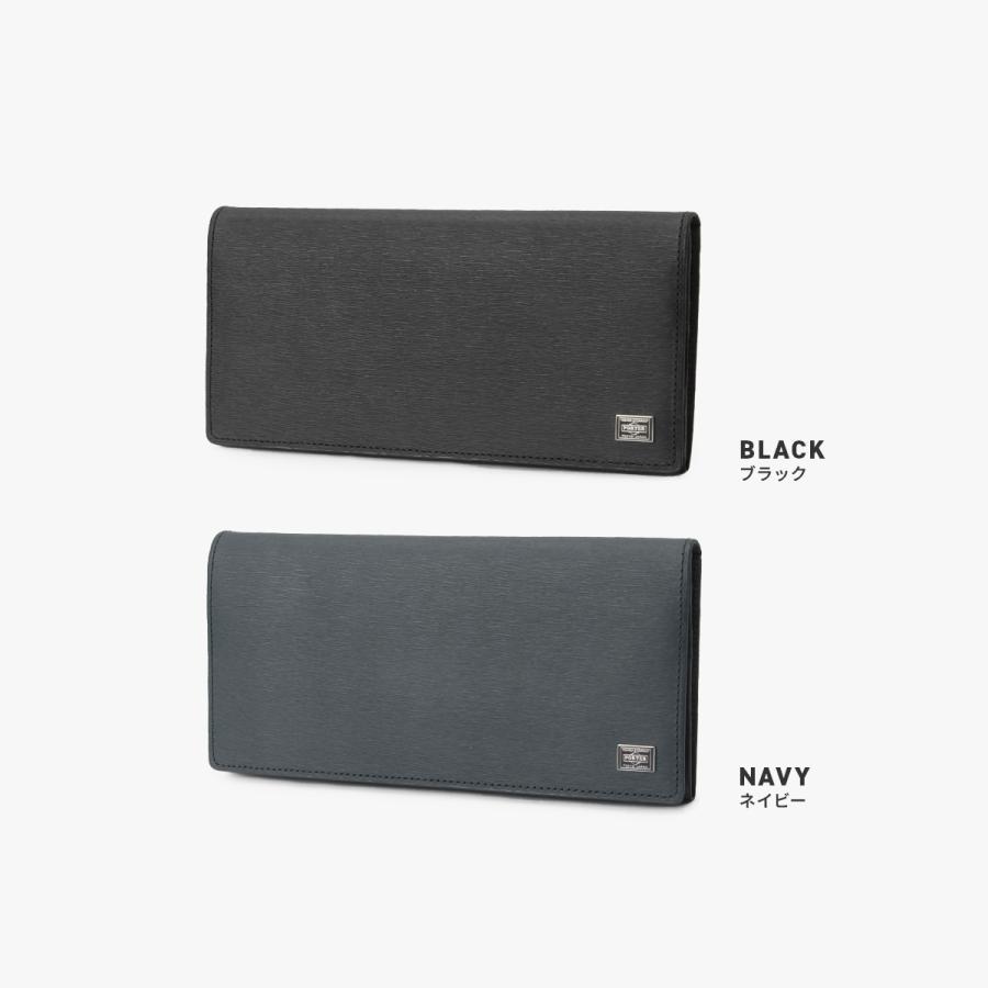 ポーター カレント ロングウォレット 052-02201 PORTER CURRENT 吉田カバン 財布 長財布 薄型 薄い財布 本革 日本製 レザー ブランド メンズ | CURRENT（PORTER） | 03