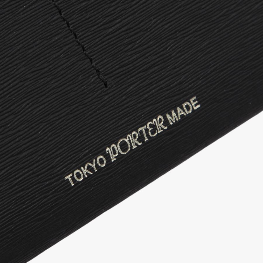 ポーター カレント ロングウォレット 052-02201 PORTER CURRENT 吉田カバン 財布 長財布 薄型 薄い財布 本革 日本製 レザー ブランド メンズ | CURRENT（PORTER） | 08