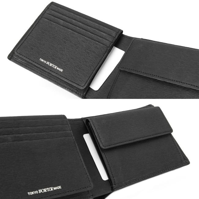 CURRENT（PORTER） ポーター カレント ウォレット 052-02203 PORTER