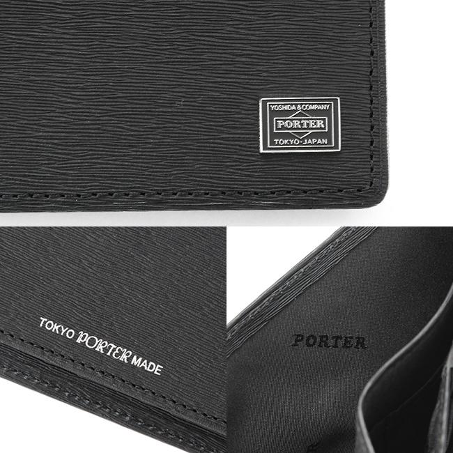 CURRENT（PORTER） ポーター カレント ウォレット 052-02203 財布 二