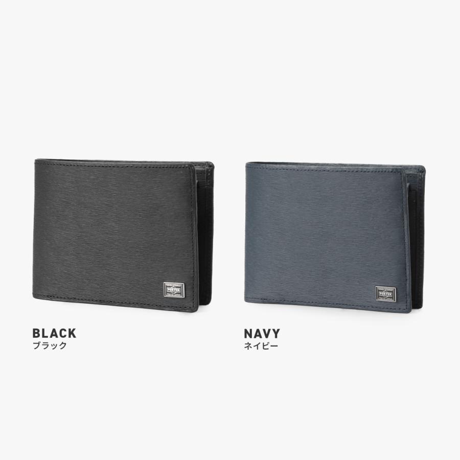 CURRENT（PORTER） ポーター カレント ウォレット 052-02203 PORTER