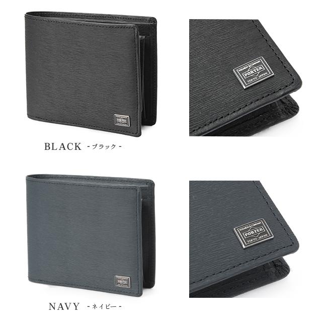 CURRENT（PORTER） ポーター カレント ウォレット 052-02204 財布 二