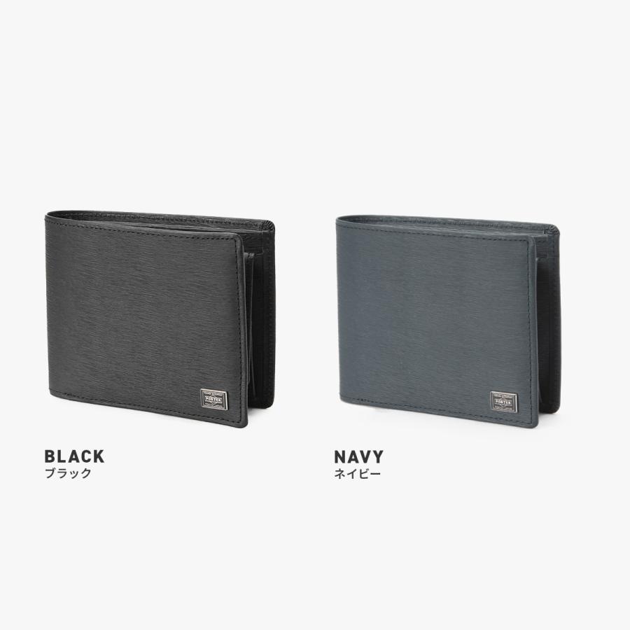 CURRENT（PORTER） ポーター カレント ウォレット 052-02204 PORTER