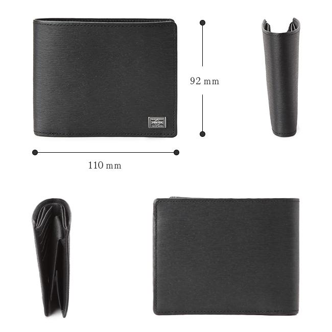 ポーター　二つ折り財布　未使用級　カレントレザー　ロゴプレート　ブラック ポーター 極美品 二つ折り財布 カレント ロゴプレート メンズ レザー