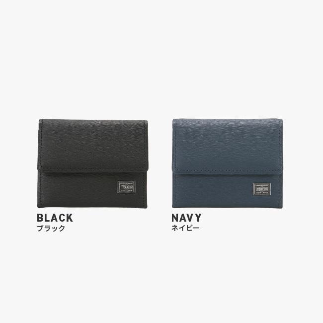 CURRENT（PORTER） ポーター カレント コインケース 052-02205 PORTER