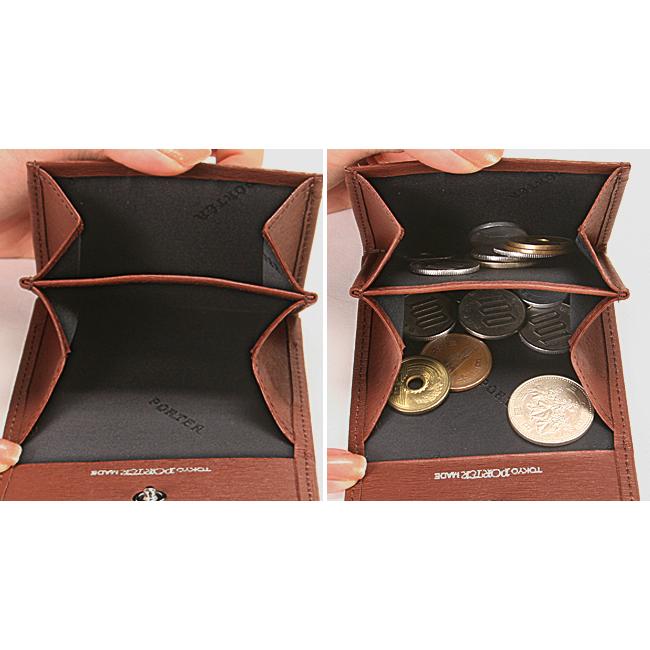CURRENT(PORTER) ポーター カレント コインケース 052-02205 CURRENT(PORTER) ポーター カレント コインケース 052-02205