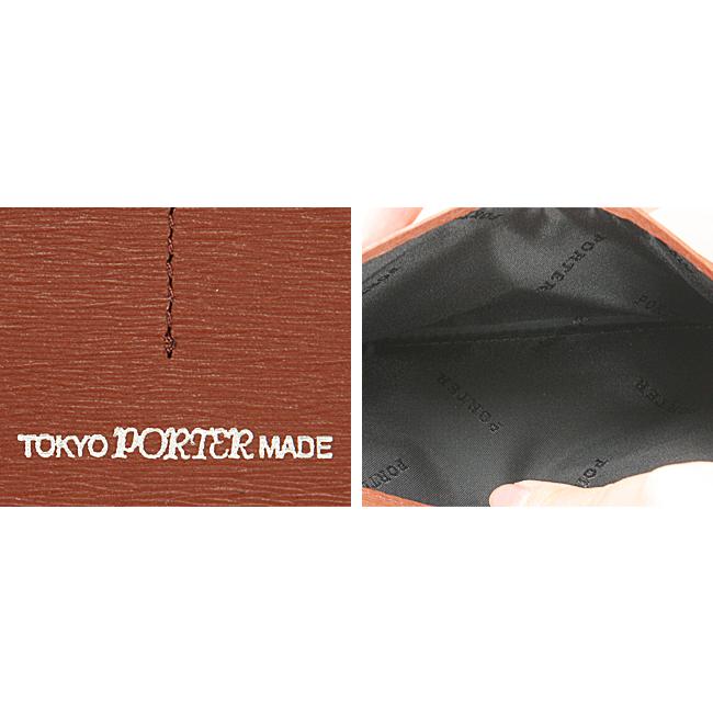 ポーター カレント コインケース 052-02205 PORTER CURRENT 吉田カバン 小銭入れ 財布 小さめ 本革 レザー ブランド メンズ 日本製 | CURRENT（PORTER） | 07