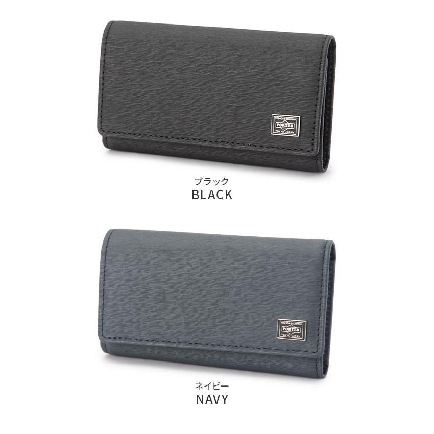 ポーター カレント キーケース 052-02206 PORTER CURRENT 吉田カバン 本革 レザー スマートキー カード入れ ブランド メンズ レディース 日本製 | CURRENT（PORTER） | 04