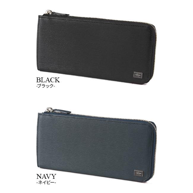 CURRENT（PORTER） ポーター カレント ロングウォレット 052-02210