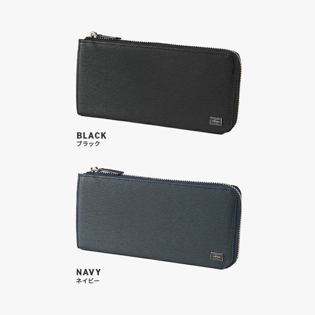 ポーター カレント ロングウォレット 052-02210 PORTER CURRENT 吉田カバン 財布 長財布 薄型 薄い財布 薄い 本革 レザー L字ファスナー ブランド メンズ 日本製 | CURRENT（PORTER） | 03
