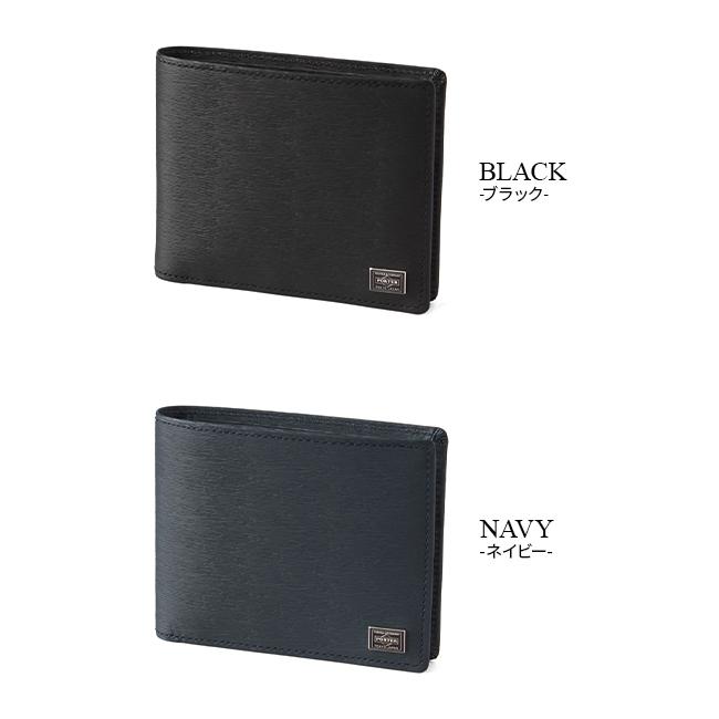 CURRENT（PORTER） ポーター カレント ウォレット 052-02211 財布 二