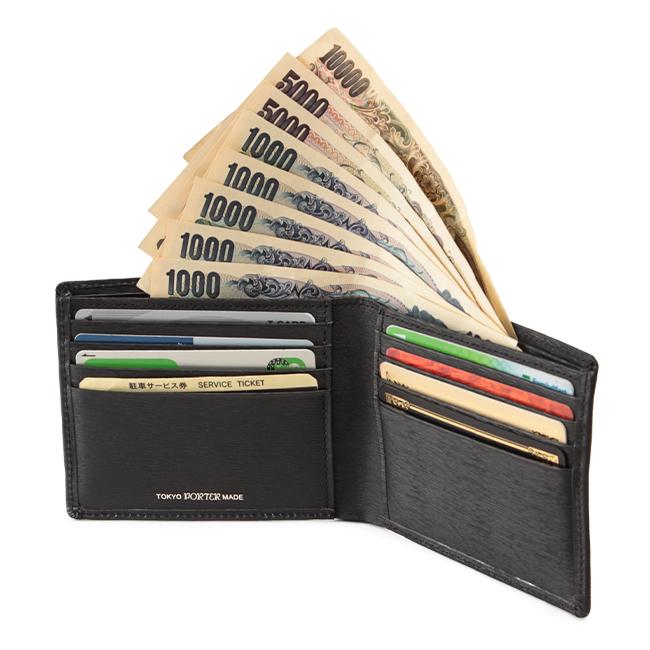 ポーター カレント ウォレット 052-02211 財布 二つ折り財布 小銭入れなし 薄い財布 レザー スリム メンズ レディース ブランド 吉田カバン PORTER CURRENT | CURRENT（PORTER） | 09
