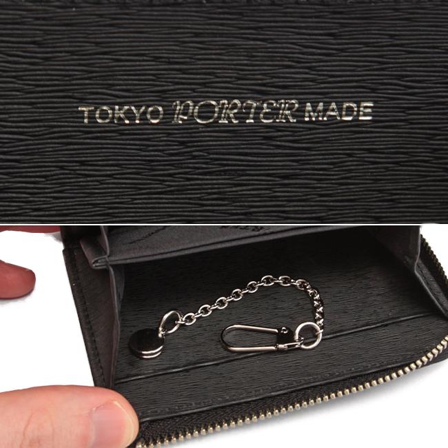 【未使用品】PORTER CURRENT COIN & PASS CASE CURRENT（PORTER） ポーター カレント コイン ＆ パスケース 052-02212