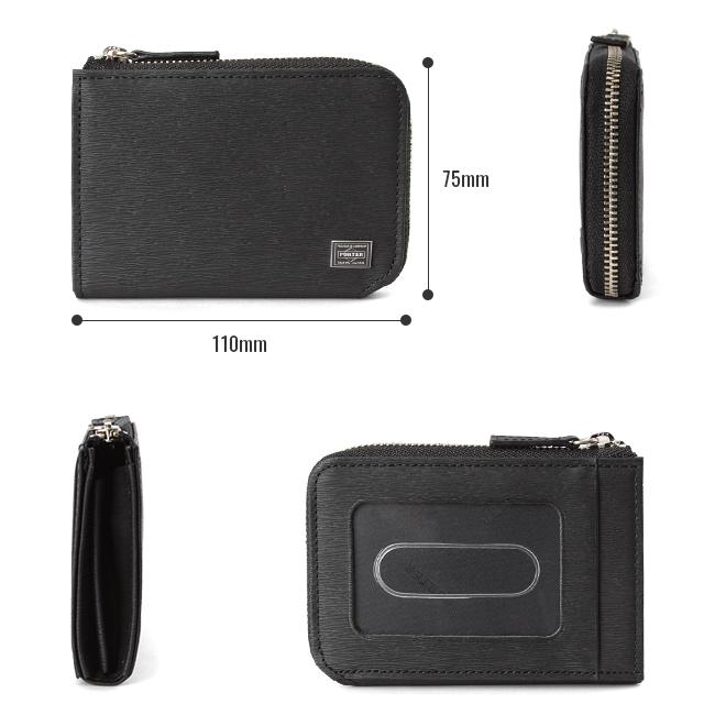 CURRENT（PORTER） ポーター カレント コイン ＆ パスケース 052-02212