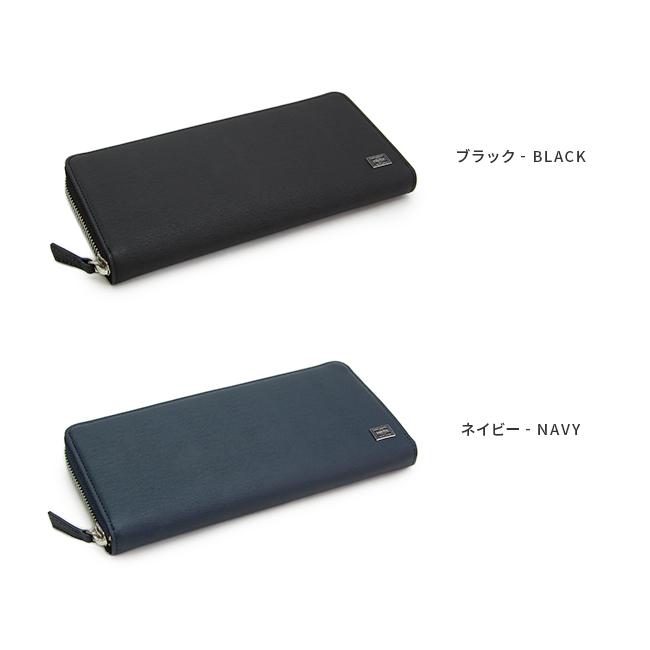 CURRENT(PORTER) ポーター カレント ロングウォレット 052 CURRENT(PORTER) ポーター カレント ロングウォレット 052