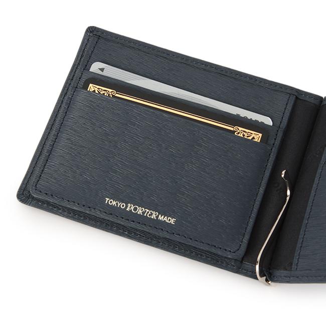 ポーター カレント マネークリップ 052-02215 PORTER CURRENT 吉田カバン 財布 二つ折り財布 薄型 薄い財布 薄い 本革 レザー カード ブランド メンズ 日本製 | CURRENT（PORTER） | 08